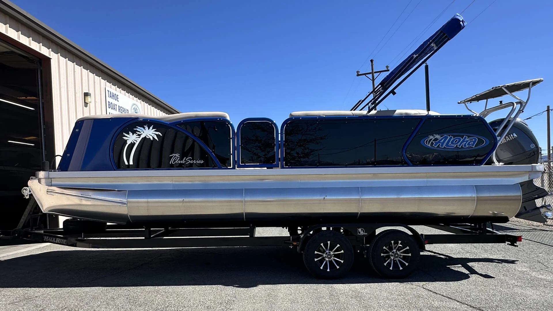 Boat Storage Reservations